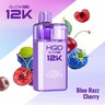 HQD Glow Pro 12K Vape Kit | 1000mAh |Rechargeable & Prefilled| 20mg |Best Seller