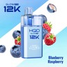 HQD Glow Pro 12K Vape Kit | 1000mAh |Rechargeable & Prefilled| 20mg |Best Seller